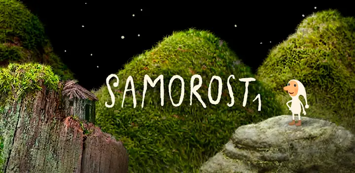 Samorost 1 — Android game banner