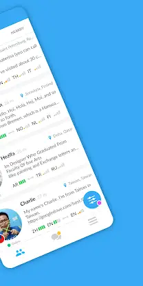 Interpals: Penpals & Languages screenshot 4