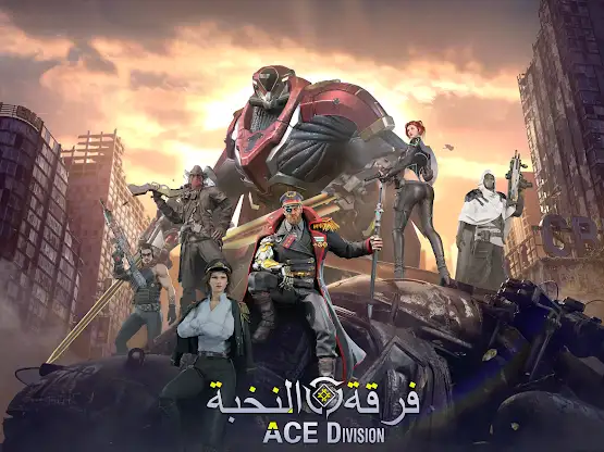 Ace Division screenshot 5