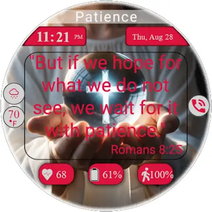 Inspirational Verses -Patience screenshot 6