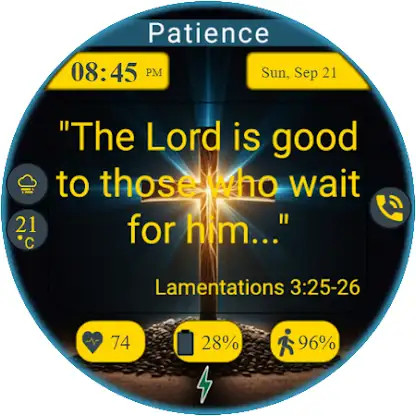 Inspirational Verses -Patience screenshot 3
