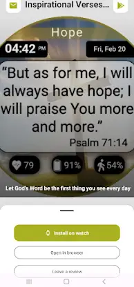 Inspirational Verses - Hope screenshot 1
