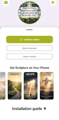 Inspirational Verses - Hope screenshot 2