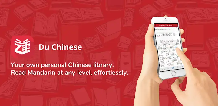 Du Chinese: Read&Learn Chinese — Android app banner