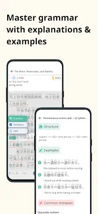 Du Chinese: Read&Learn Chinese screenshot 4