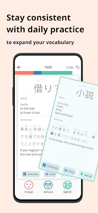 Yomu Yomu: Read&Learn Japanese screenshot 5