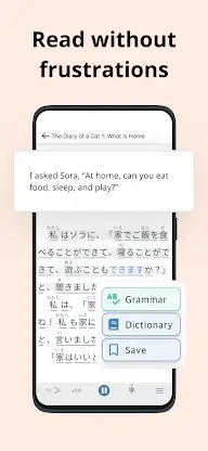 Yomu Yomu: Read&Learn Japanese screenshot 1