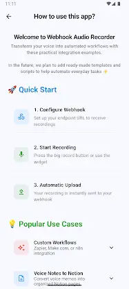 Webhook Voice Automation (Rec) screenshot 2