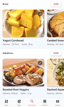 Plant Based Diet Recipes App screenshot 6