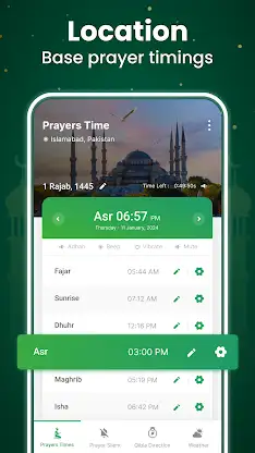 Muslim Prayer Time, وقت الصلاه screenshot 1