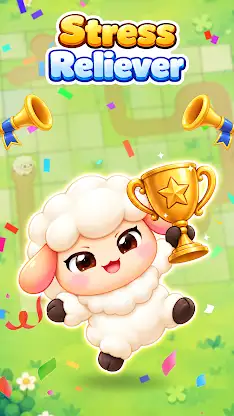 Sheep Trail Puzzle screenshot 6
