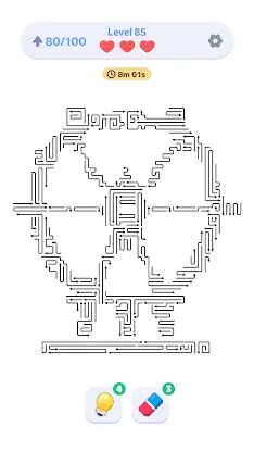 Arrow Exit Puzzle screenshot 5