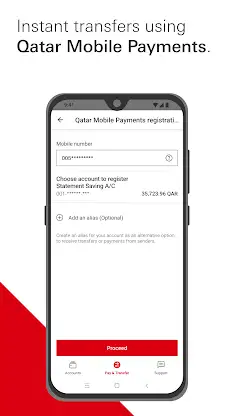 HSBC Qatar screenshot 5