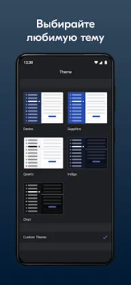 Chatzone screenshot 3