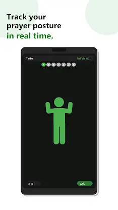 Salaat Realtime Gold screenshot 1