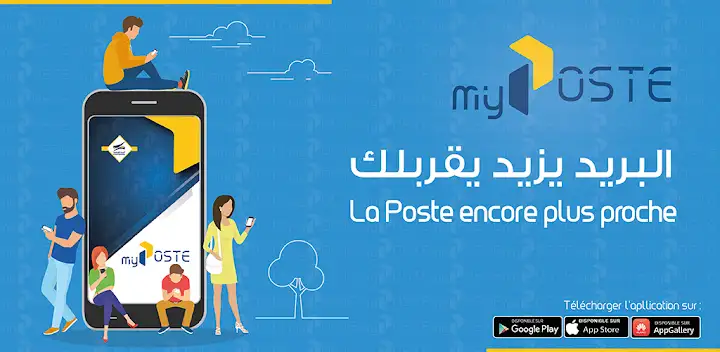 myPoste — Android app banner
