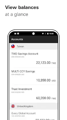 HSBC Taiwan screenshot 2