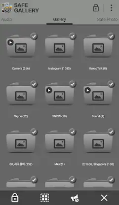 Safe Gallery (Gallery Lock) screenshot 4