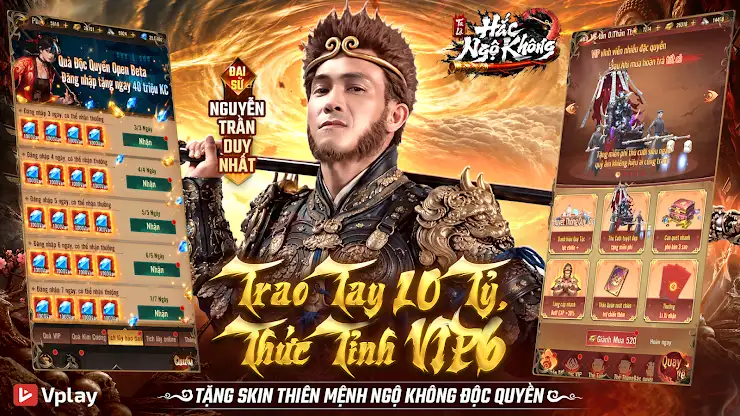 Ta Là Hắc Ngộ Không - Vplay screenshot 5
