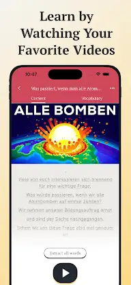 Vocabulary flashcards: Vocabuo screenshot 5